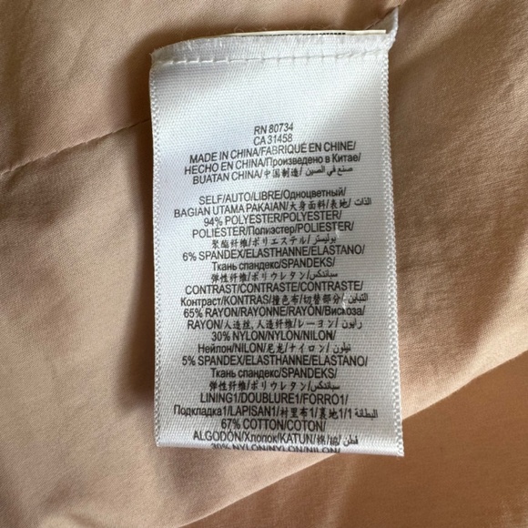 BCBGMaxAzria Duke Jacket in Bare Pink - Picture 4 of 5